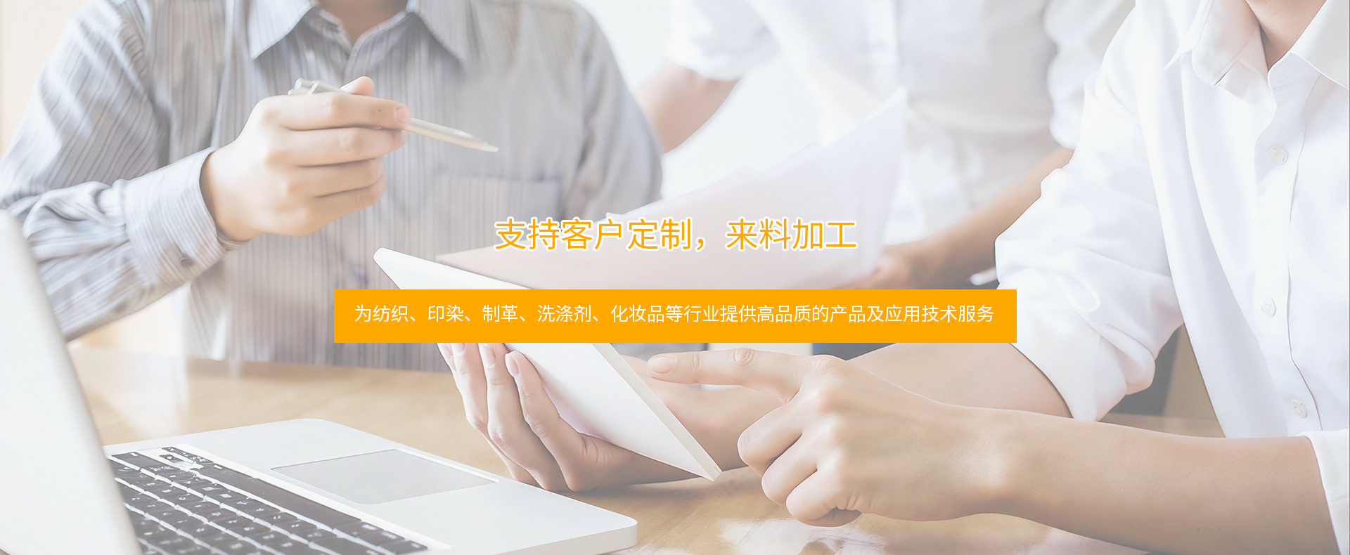 江陰鑫陽化工